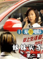 国产农村一一级特黄毛片